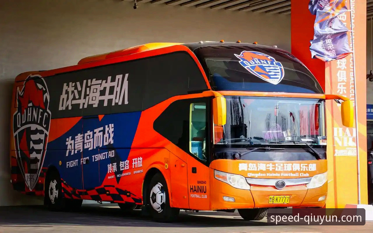 揭秘青岛海牛13年复仇背后的战术密码——球速体育v2.0.8独家视角